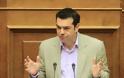 Δημοψήφισμα στη Χαλκιδική για τα μεταλλεία προτείνει ο Αλ. Τσίπρας