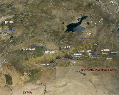 Tουρκικό Κουρδιστάν : Καθυστερώντας το αναπόφευκτο - Φωτογραφία 6