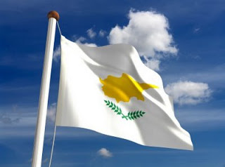 Κύπρος: Παραδώθηκε η ενδιάμεση έκθεση της Pimco - Φωτογραφία 1