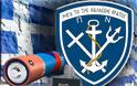 Διαλύεται το Πολεμικό Ναυτικό: Στο σφυρί 2 ελληνικά υποβρύχια