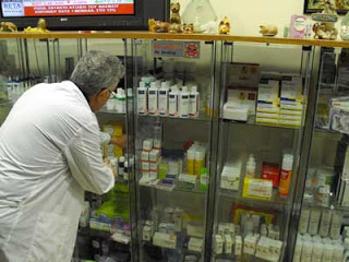 Ανακοίνωση της ΕΕΚΕ Υγείας του ΣΥΡΙΖΑ-ΕΚΜ για την απόφαση του ΕΟΠΥΥ σχετικά με τις ατομικές συμβάσεις των φαρμακοποιών - Φωτογραφία 1