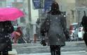 Χιονοπτώσεις και ισχυροί άνεμοι την Κυριακή - Ύφεση των φαινομένων από το απόγευμα