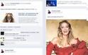 Χαμός στο facebook: «Κατέλαβαν» τη σελίδα της Βανδή και εκθείαζαν την Βίσση! - Φωτογραφία 3