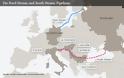 Η Gazprom κατακτά την Ευρώπη