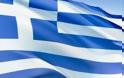 Βεβήλωσε την Ελληνική Σημαία