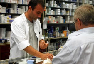 Φαρμακοποιοί Πάτρας: Ξεκινούν επ’ αόριστον άρση πίστωσης στους ασφαλισμένους του Ε.Ο.Π.Υ.Υ. - Φωτογραφία 1