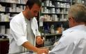 Φαρμακοποιοί Πάτρας: Ξεκινούν επ’ αόριστον άρση πίστωσης στους ασφαλισμένους του Ε.Ο.Π.Υ.Υ.