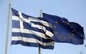 Reuters: Στα 30 δισ. οι προσφορές για επαναγορά ελληνικών ομολόγων