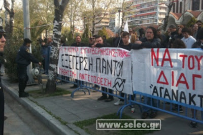 Φωτογραφίες και βίντεο από την παρέλαση στη Θεσσαλονίκη - Φωτογραφία 3