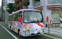 Στην Ιαπωνία μέχρι και τα σχολικά λεωφορεία έχουν κάτι το διαφορετικό (pics) - Φωτογραφία 2