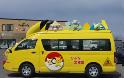 Στην Ιαπωνία μέχρι και τα σχολικά λεωφορεία έχουν κάτι το διαφορετικό (pics) - Φωτογραφία 6