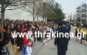 Ένταση στην παρέλαση της Ορεστιάδας [video]