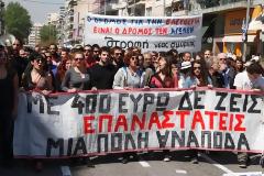 «Με 400 ευρώ δε ζεις, επαναστατείς»