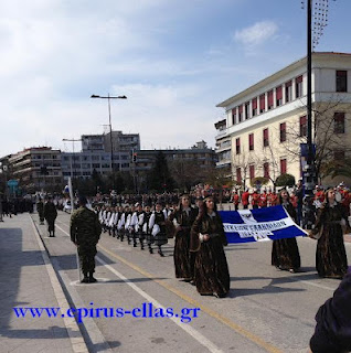 Γιορτάστηκε και στα Γιάννενα η εθνική μας επέτειος, χωρίς έκτροπα. Πλήρης πολιτική απουσία από την παρέλαση. - Φωτογραφία 6