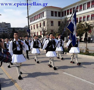 Γιορτάστηκε και στα Γιάννενα η εθνική μας επέτειος, χωρίς έκτροπα. Πλήρης πολιτική απουσία από την παρέλαση. - Φωτογραφία 7