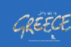 Άρωμα Ελλάδας στην Times Square