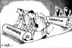 Το αλφαβητάριο της Διαφθοράς