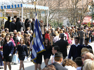 Φωτογραφίες από την χθεσινή παρέλαση στην Αρναία Χαλκιδικής - Φωτογραφία 11