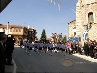 Φωτογραφίες από την χθεσινή παρέλαση στην Αρναία Χαλκιδικής - Φωτογραφία 4