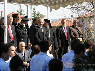 Φωτογραφίες από την χθεσινή παρέλαση στην Αρναία Χαλκιδικής - Φωτογραφία 7