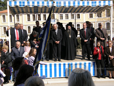 Φωτογραφίες από την χθεσινή παρέλαση στην Αρναία Χαλκιδικής - Φωτογραφία 8