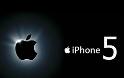 iPhone 5: Oι πιο τρελές φήμες της εβδομάδας