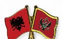Αλβανία-Μαυροβούνιο με ταυτότητα