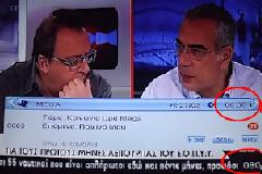 DIGEA: Ένα υπέροχος ψηφιακός κόσμος, με καθυστερημένους...