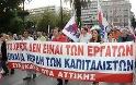 Το Συνδικάτο ΟΤΑ Αττικής για την συνάντηση με τον αντιπρόεδρο του ΕΟΠΥΥ