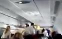 Βίντεο από τον πανικό εν πτήση όταν ο πιλότος... τρελάθηκε