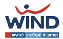 Οι πρώτες υπηρεσίες WIND Business Cloud για επαγγελματίες