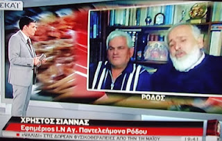 Άλλος χαρίζει, κι άλλος θερίζει τα μπράβο! - Φωτογραφία 2