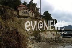 Κύμη: Το έδαφος ρούφηξε εκκλησάκι και συνεχίζει να απειλεί!