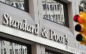 Η Ελλάδα θα... ξανακουρευτεί σύμφωνα με την Standard & Poor's