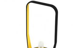 ΔΕΙΤΕ: To φανάρι, όσο πιο μοντέρνο γίνεται