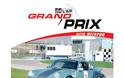 ΣΙΣΑ Grand Prix 24 Lap 2012 7/4/2012