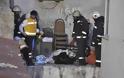 Δύο νεκροί από έκρηξη στην Κωνσταντινούπολη