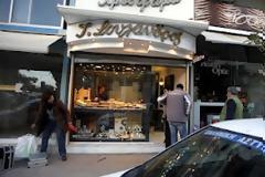 'Βροχή'' οι σφαίρες από τα καλάσνικοφ ληστών στο Άργος