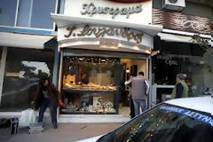 Μάχη ληστών με αστυνομικούς σε κοσμηματοπωλείο - ''Βροχή'' οι σφαίρες από τα καλάσνικοφ των δραστών