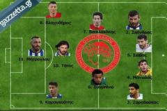 Ενδεκάδα... made in Greece για τον Ολυμπιακό της νέας χρονιάς!