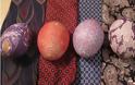 ΔΕΙΤΕ: Εύκολος τρόπος για να βάψετε τα Πασχαλινά αυγά - Φωτογραφία 4