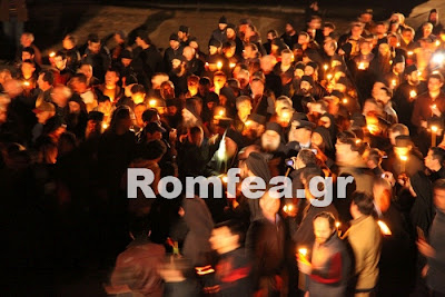 Αποκλειστικό - Η υποδοχή του Ηγουμένου Εφραίμ στο Βατοπαίδι (ΦΩΤΟ) - Φωτογραφία 3