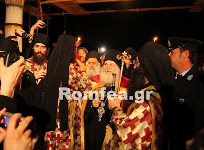 Αποκλειστικό - Η υποδοχή του Ηγουμένου Εφραίμ στο Βατοπαίδι (ΦΩΤΟ) - Φωτογραφία 6