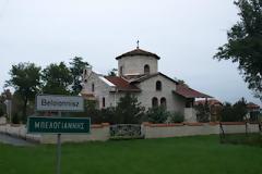 Το Ελληνικό χωριό Μπελογιάννης στην Ουγγαρία