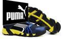 Η PUMA Hellas θα εξοφλήσει το …2512!