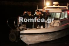 Έτσι υποδέχτηκαν τον Εφραίμ