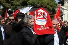 Είπαν το τελευταίο αντίο στον Γιάννη Μπανιά