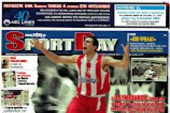 Κυριακάτικες Αθλητικές εφημερίδες [1-4-2012]