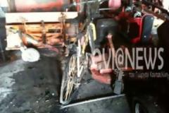 Χαλκίδα : Φωτιά σε γήπεδο κατά τη διάρκεια αγώνων