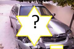 Απίστευτο! Δείτε ατάκα που έγραψαν πάνω στο τρακαρισμένο αυτοκίνητο! (PIC)